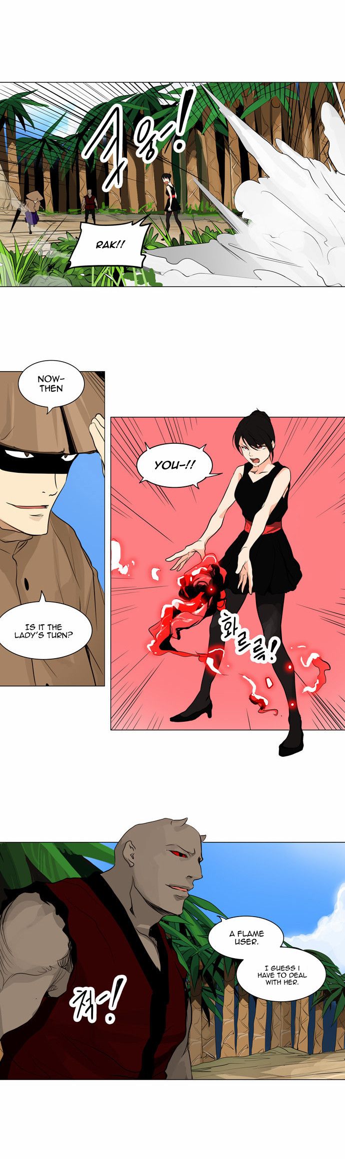 Tower of God Chapter 167 21